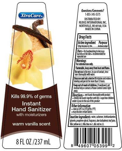 Label Image (Warm Vanilla Label)